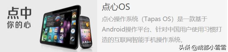 如何刷原os系统,刷机氢os哪个版本好用