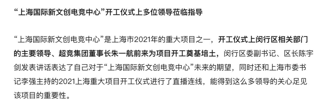 edg当年为什么那么火,edg来海南