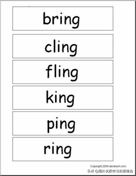 四年级上册一单元自然拼读总结,四年级自然拼读入门