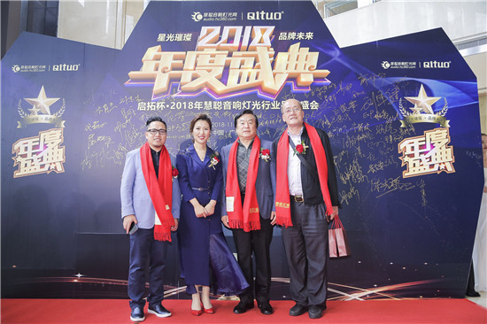 推荐的扩声系统解决方案,九江麦纳小型扩声系统