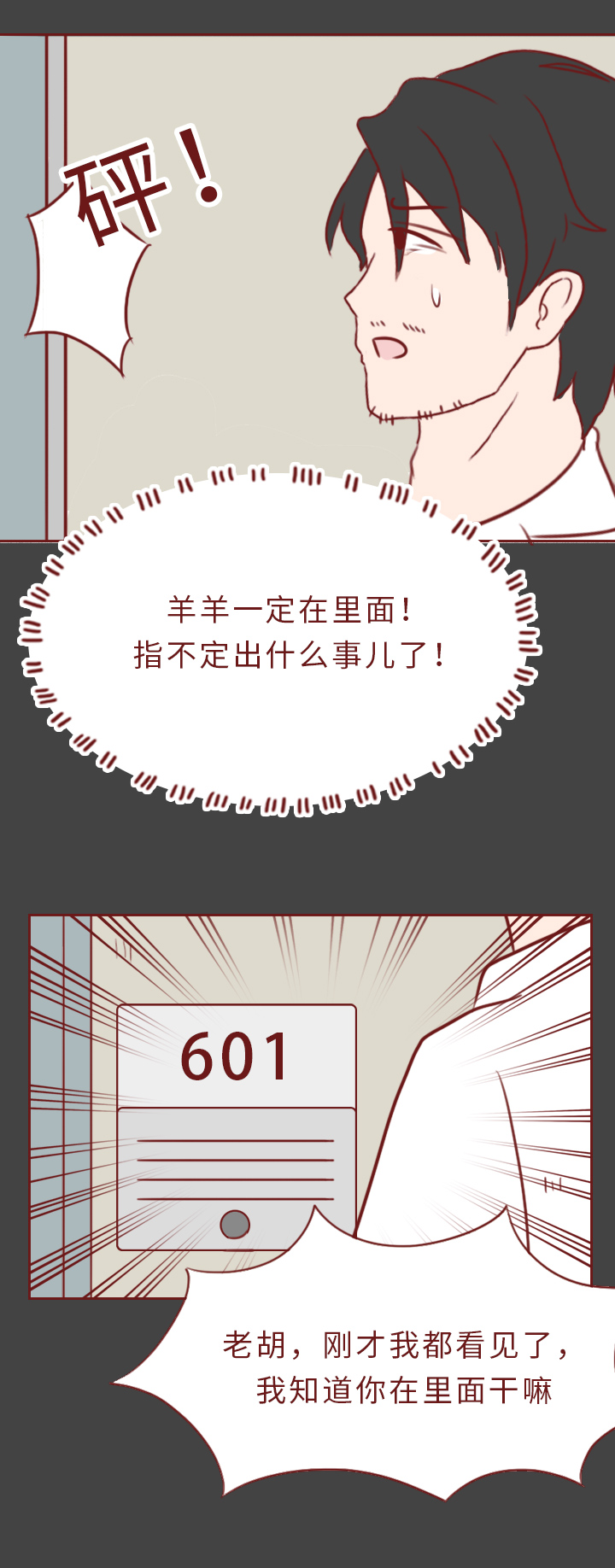 他的相机里竟然存了上百名女学生的私密照