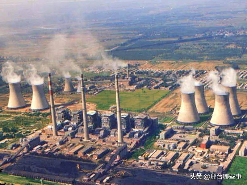 邢台发电厂西生活区,邢台发电厂冷却塔爆破