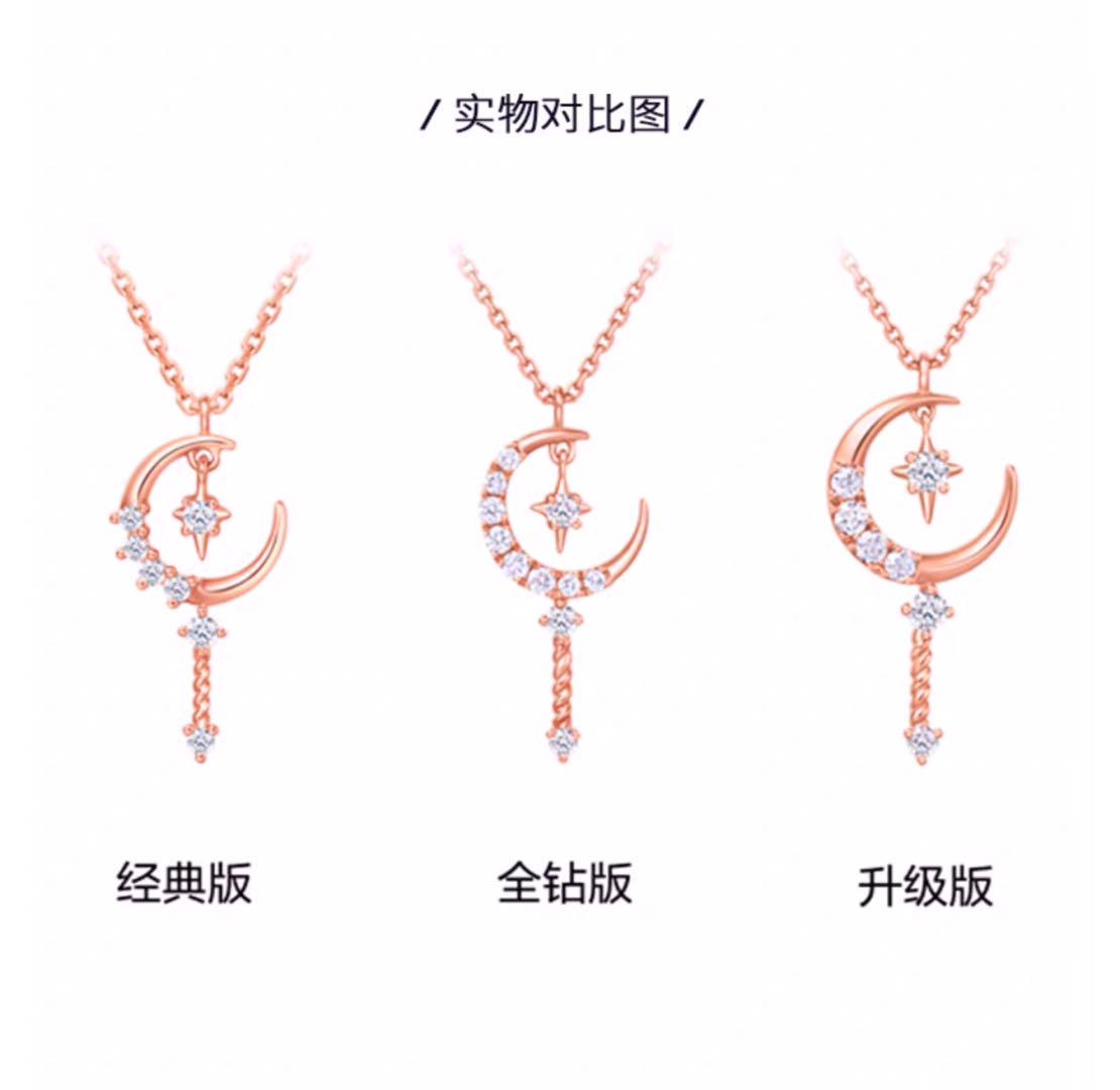 女人戴黄金项链俗气吗,女士戴黄金戒指会不会很俗气