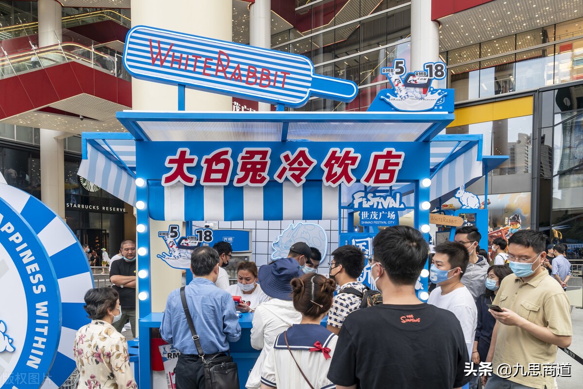 冷饮店怎样的经营模式最赚钱,开一家冷饮店经营模式