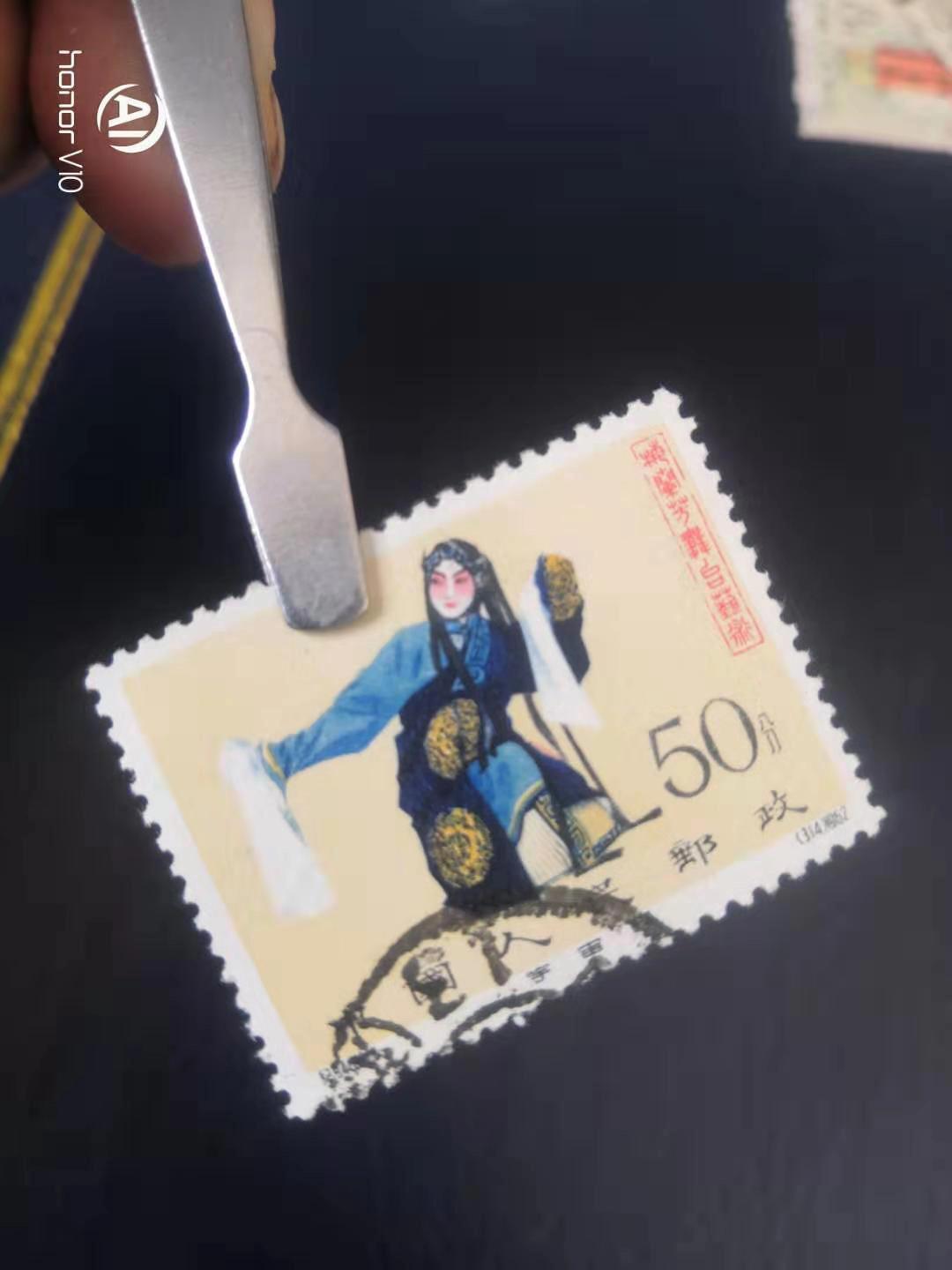 什么邮票最值钱邮票价格一览,邮票收藏价格表1-3元左右的邮票