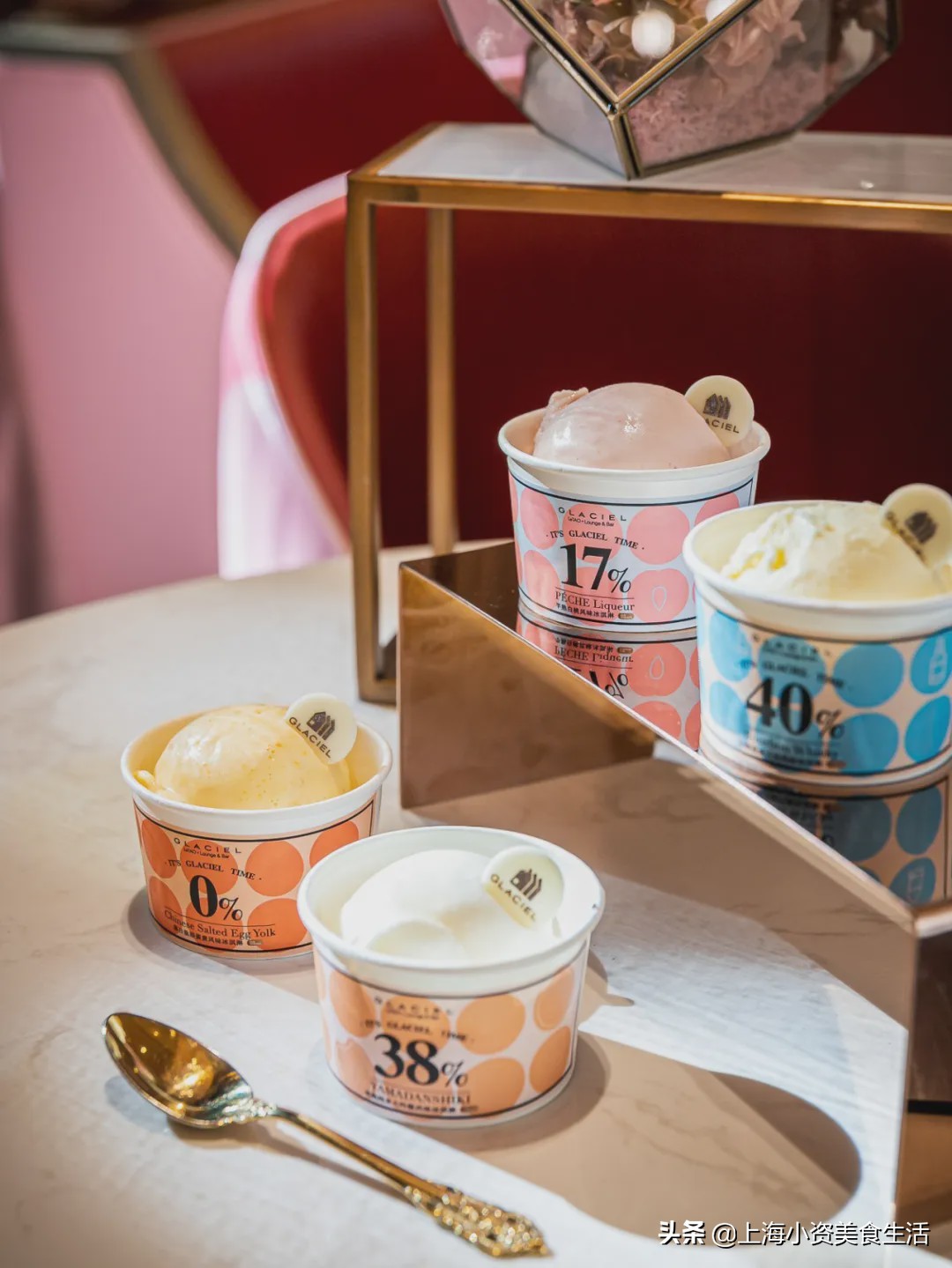 夏天的微醺感觉从一杯美酒开始,关于夏天的一切美好都藏在风景里