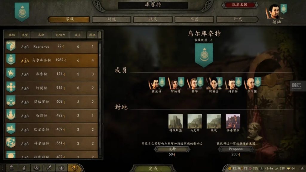 军事迷推荐什么游戏,军事迷必玩的游戏