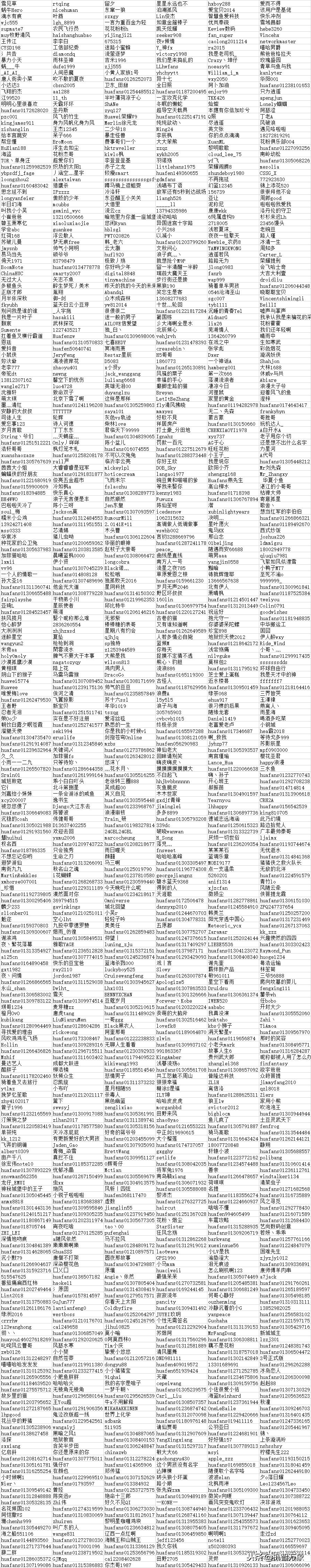 安卓emui9.1,emui9.1基于安卓几