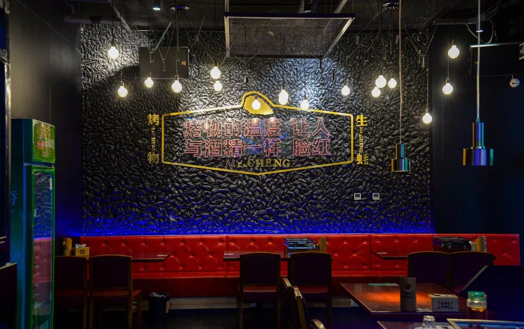 厦门万科里城美食,厦门万科里海鲜