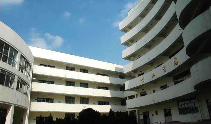 四川幼儿师范高等专科学校西校区,四川幼儿师范专科学校西南校区