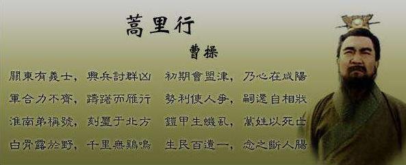 最容易读错的地名你读对了吗,中国地名易读错的