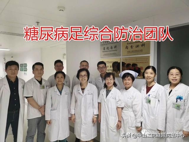 糖尿病足引起白蛋白缺失,糖尿病足病人怎么补白蛋白