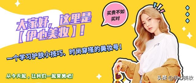 改善肤色暗沉方法护肤品,告别提亮肤色肌肤问题