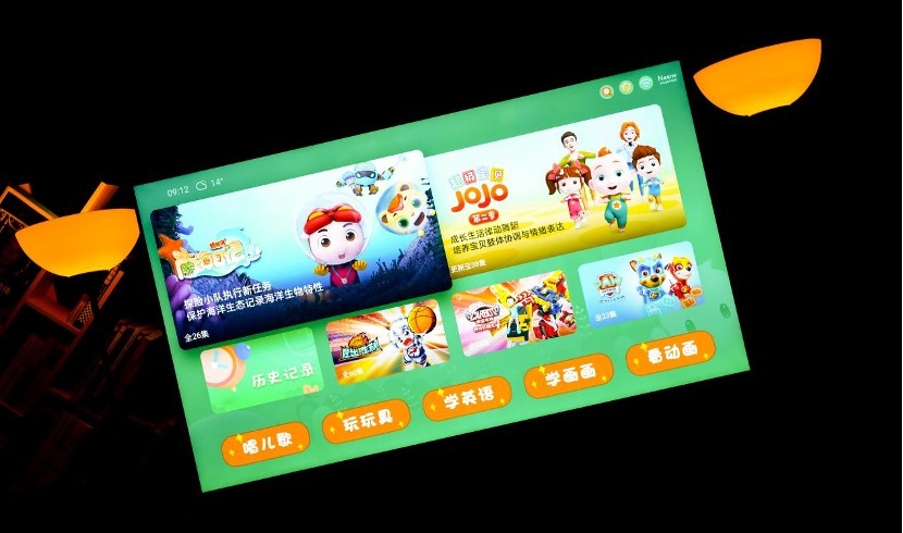 轻体验“对K套装”，大欧玩超值体验究竟如何？