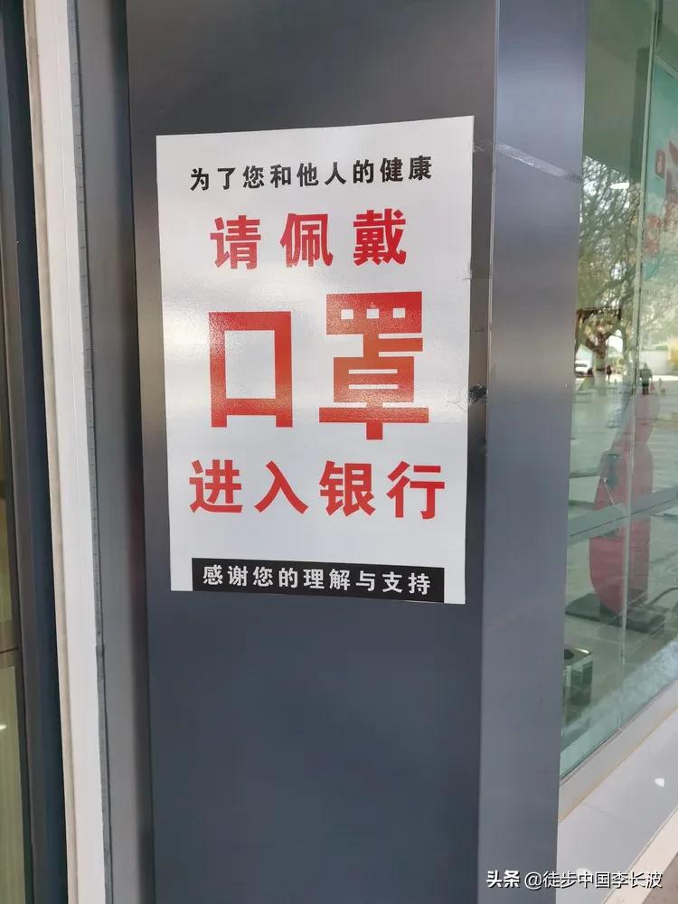 2020.12.13.【校园足球】云南曲靖麒麟区诸葛亮与孟获