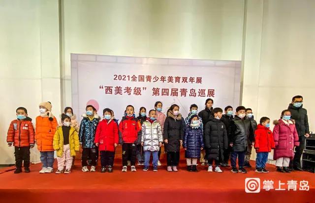 美育双年展书画大赛山东,2021全国青少年美育展