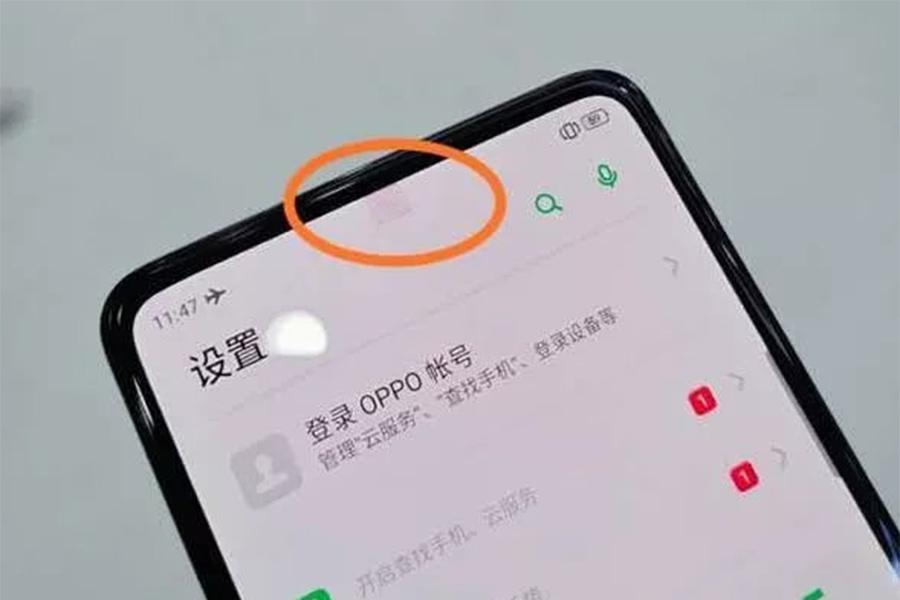 维信诺第8.7代柔性AMOLED,维信诺柔性屏新品