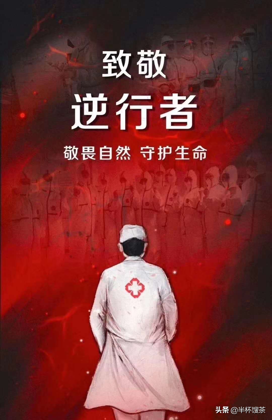 1910年东北鼠疫怎么治愈的,中国鼠疫怎么解决的