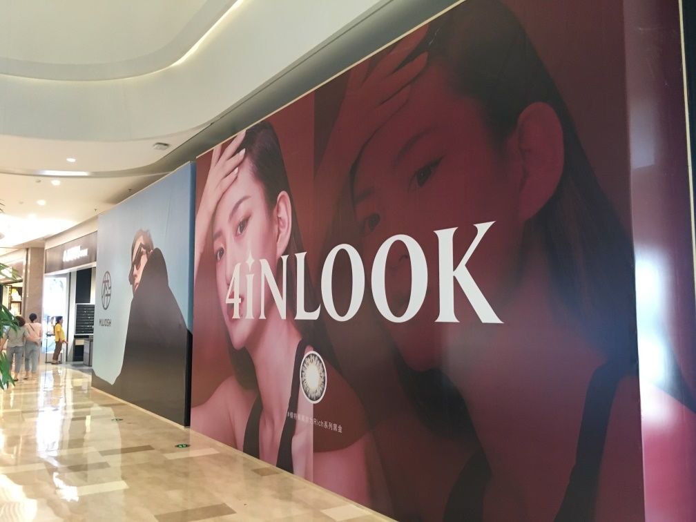 景枫KingMo近期调整有不少的看点