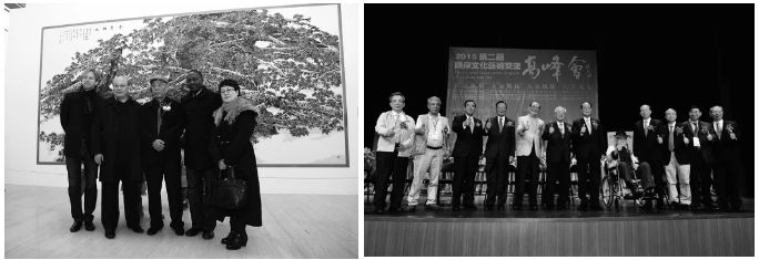 陈永锵拍卖,陈永锵红棉