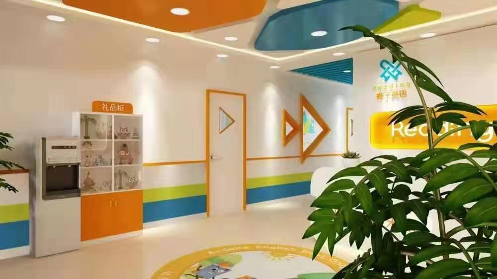 睿丁英语海淀上地,睿丁英语北京瀛海校区