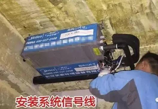 多联机空调系统安装施工方案,空调多联机外机并联怎么安装