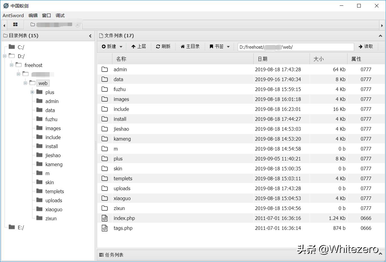 吃鸡迫击炮开炮视频,向外挂开炮吃鸡
