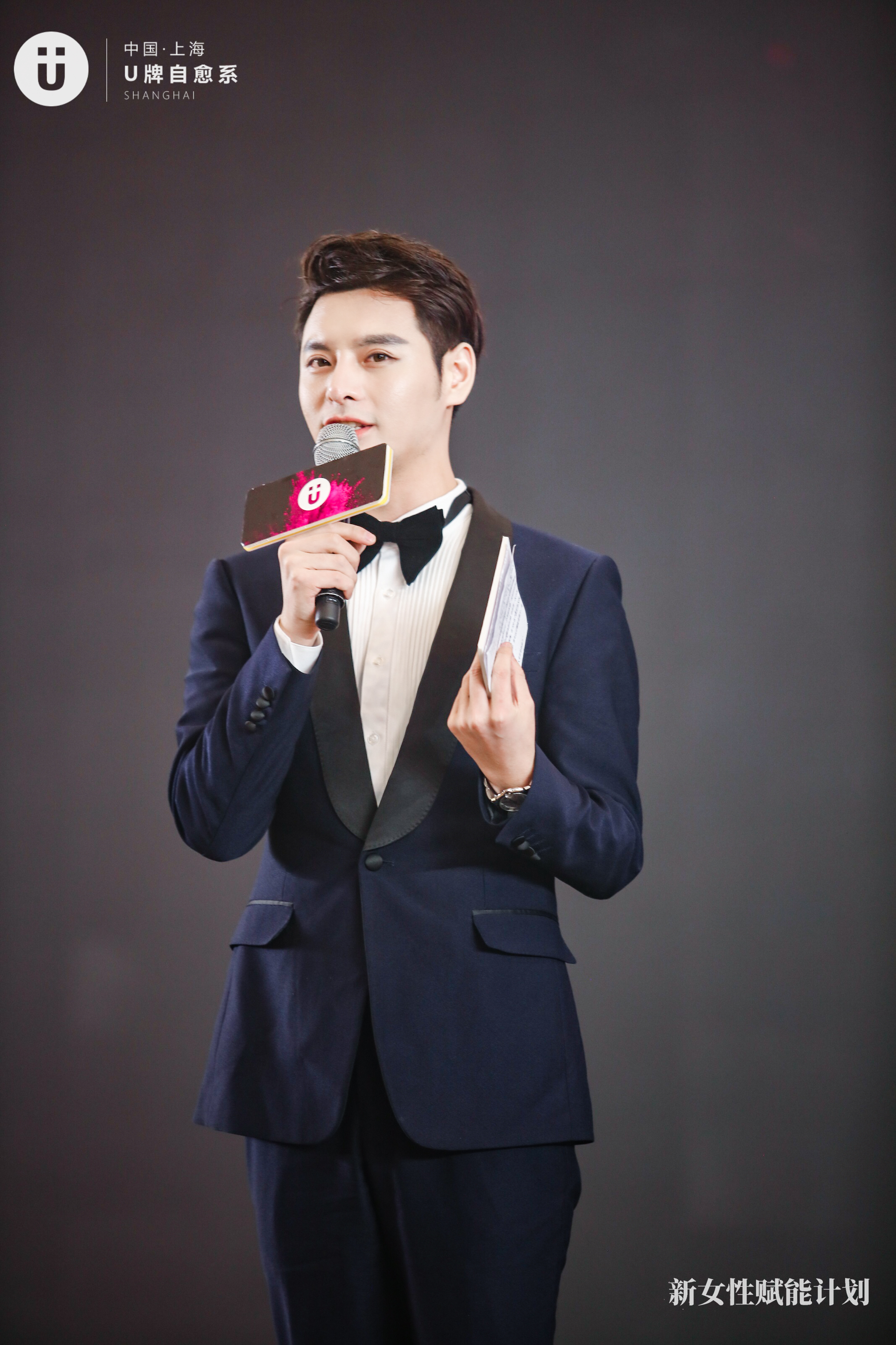 u牌怎么推广,u牌推广