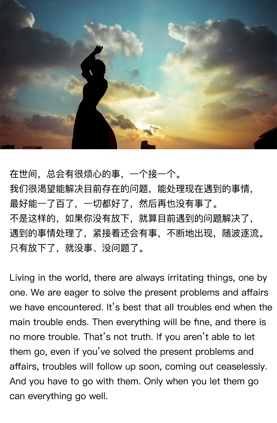 你为什么能成功的英文漫画,励志英文漫画