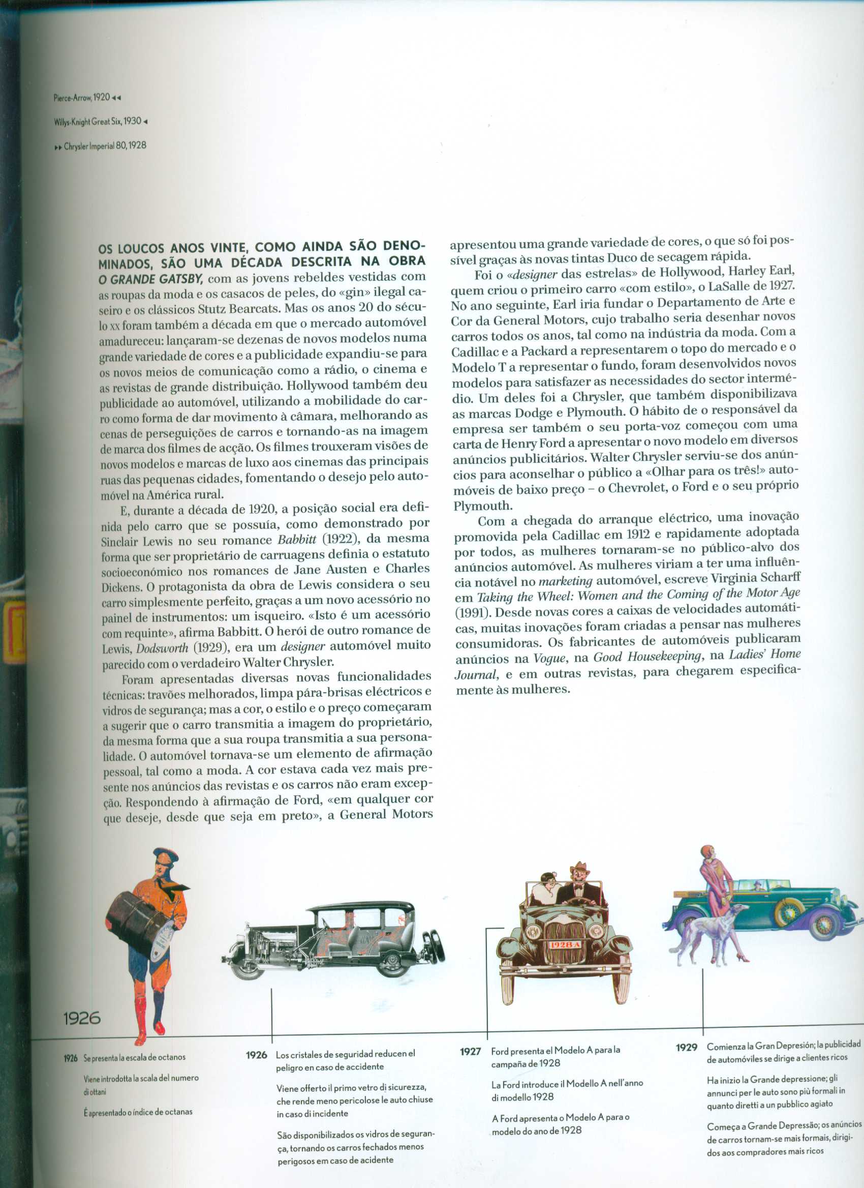 汽车广告最新怀旧经典创意广告,2000年国外经典汽车广告