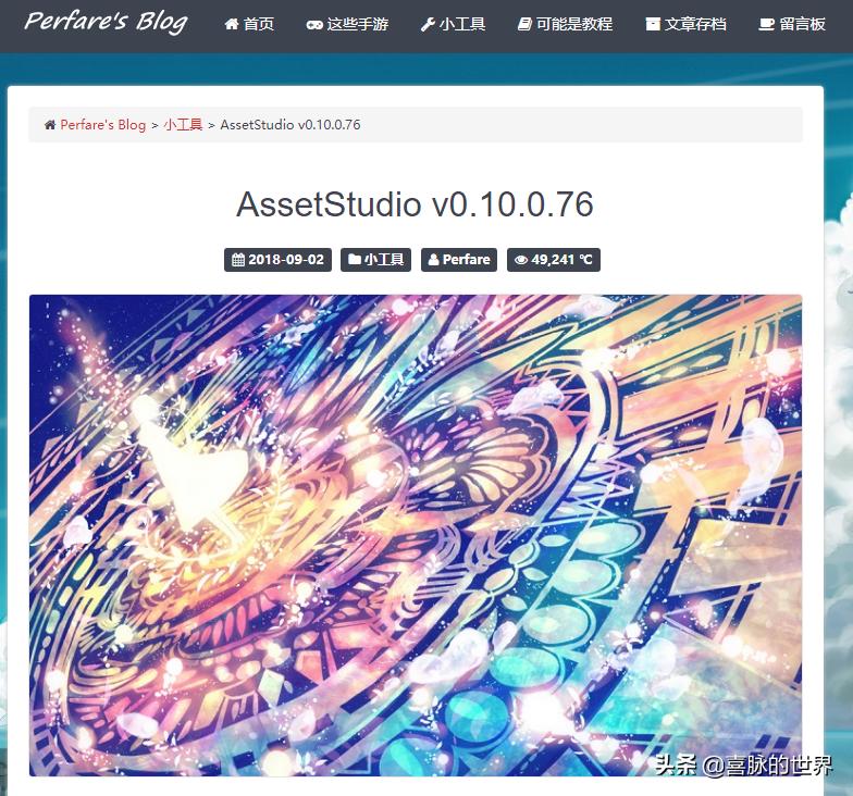 LSmiler：想鉴赏深度手游中立绘和模型？我分享一些心得吧