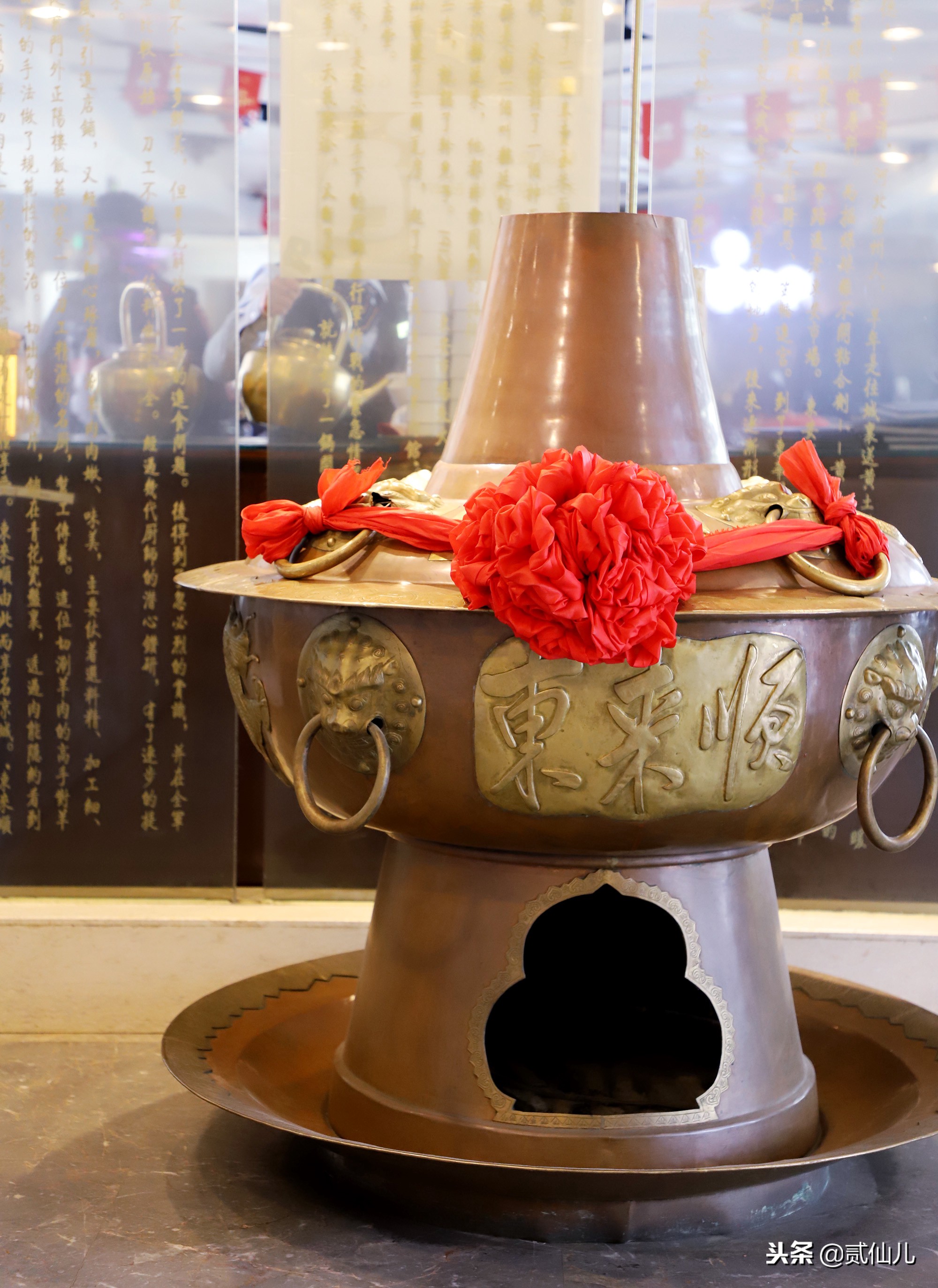 老北京东来顺总店,北京最老的东来顺