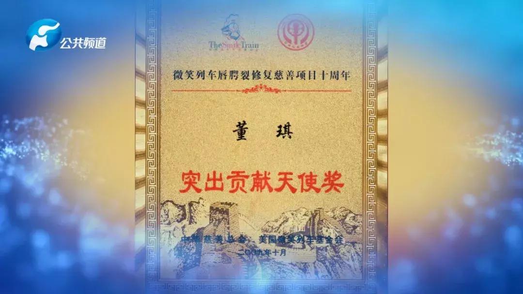 郑州医学院整形美容,郑州大学第一附属医院整形美容科