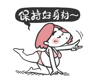 妊娠纹并不是每个孕妈都会长,长妊娠纹会怎么样孕妈必看