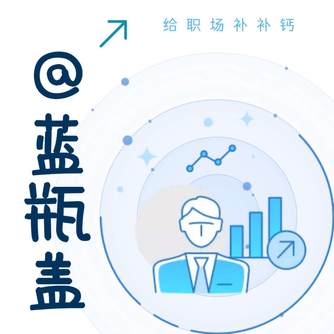 刚进一家公司同事很冷漠怎么办,刚进公司同事对我冷漠