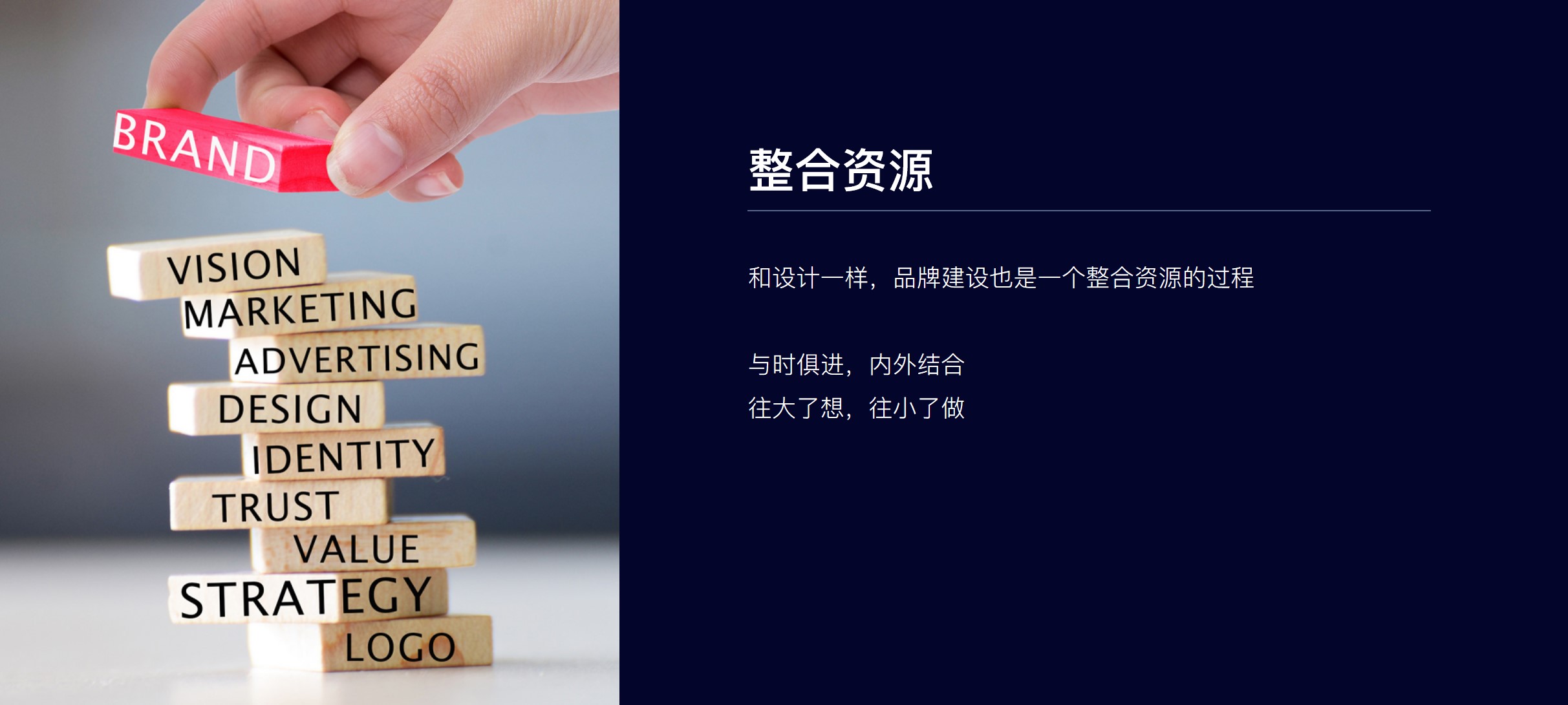 朱美乐最近视频,朱美乐说品牌