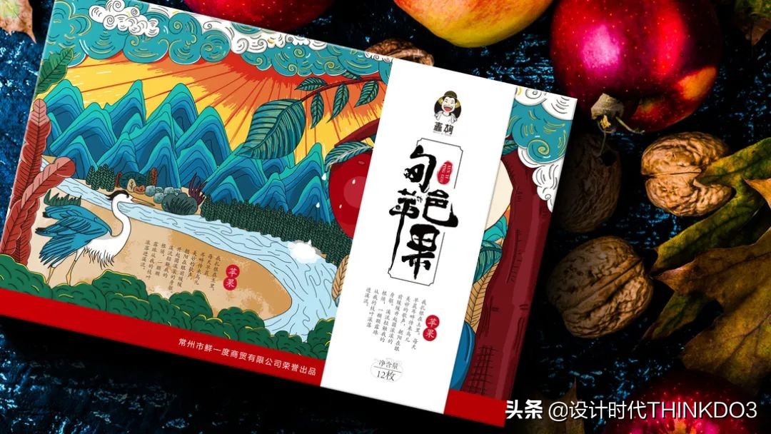 水果礼盒包装设计,水果创意包装礼盒设计