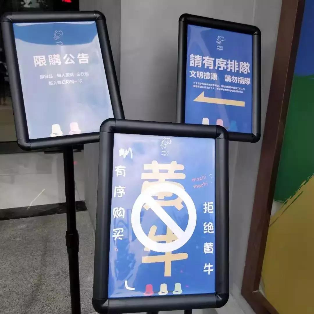 周杰伦奶茶店排队200人,周杰伦198元奶茶