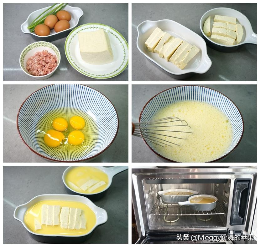 分享5道蒸菜的家常做法少油清淡,新年蒸菜