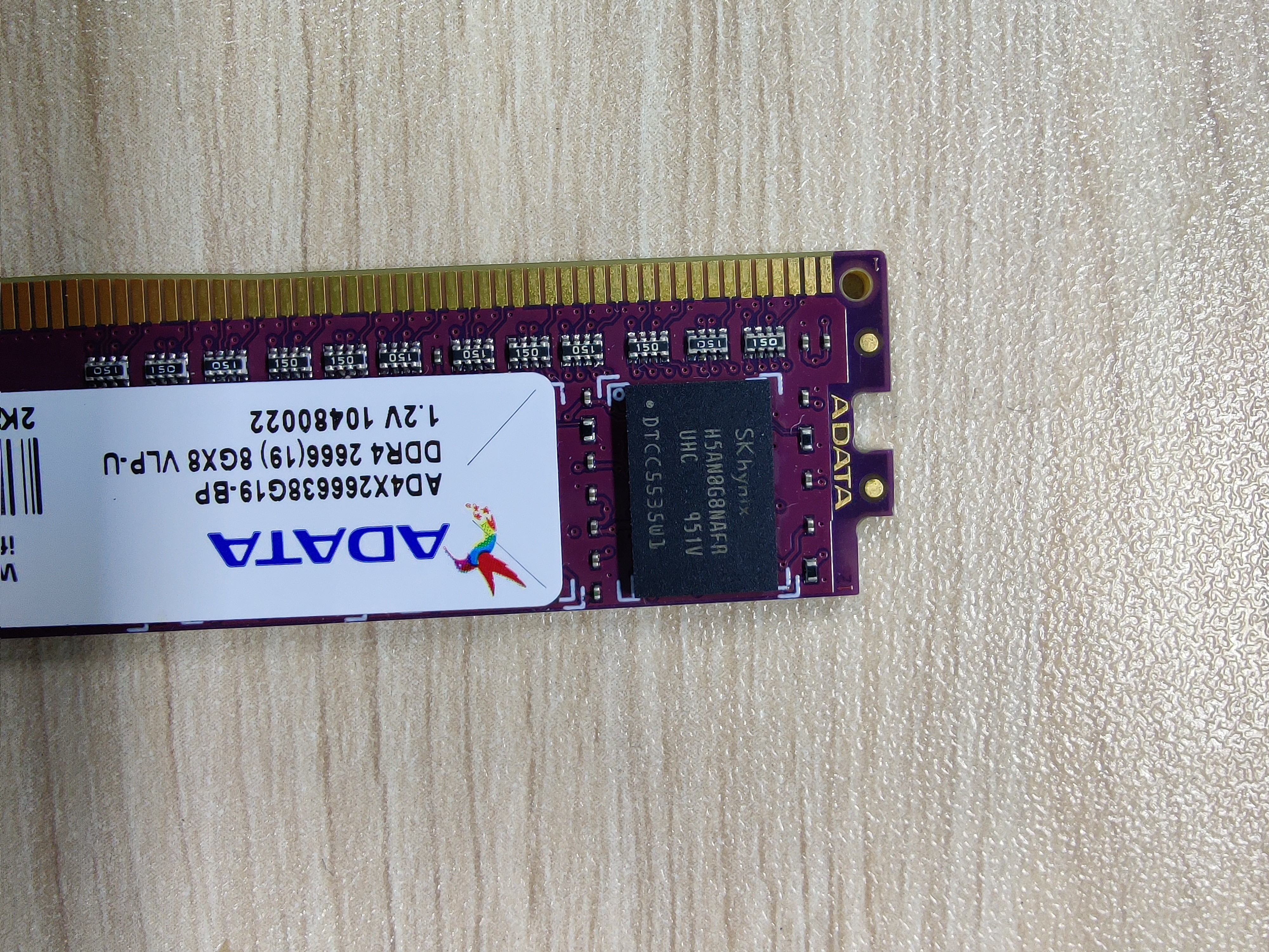 芝奇2666普条能超频到多少,芝奇8gbddr42666超频