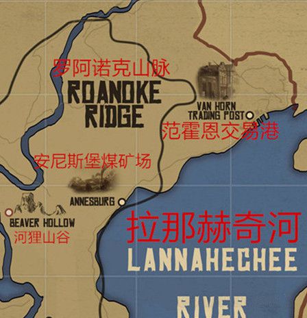 《荒野大镖客2》最完整各个城镇与山川沼泽的地图位置详解
