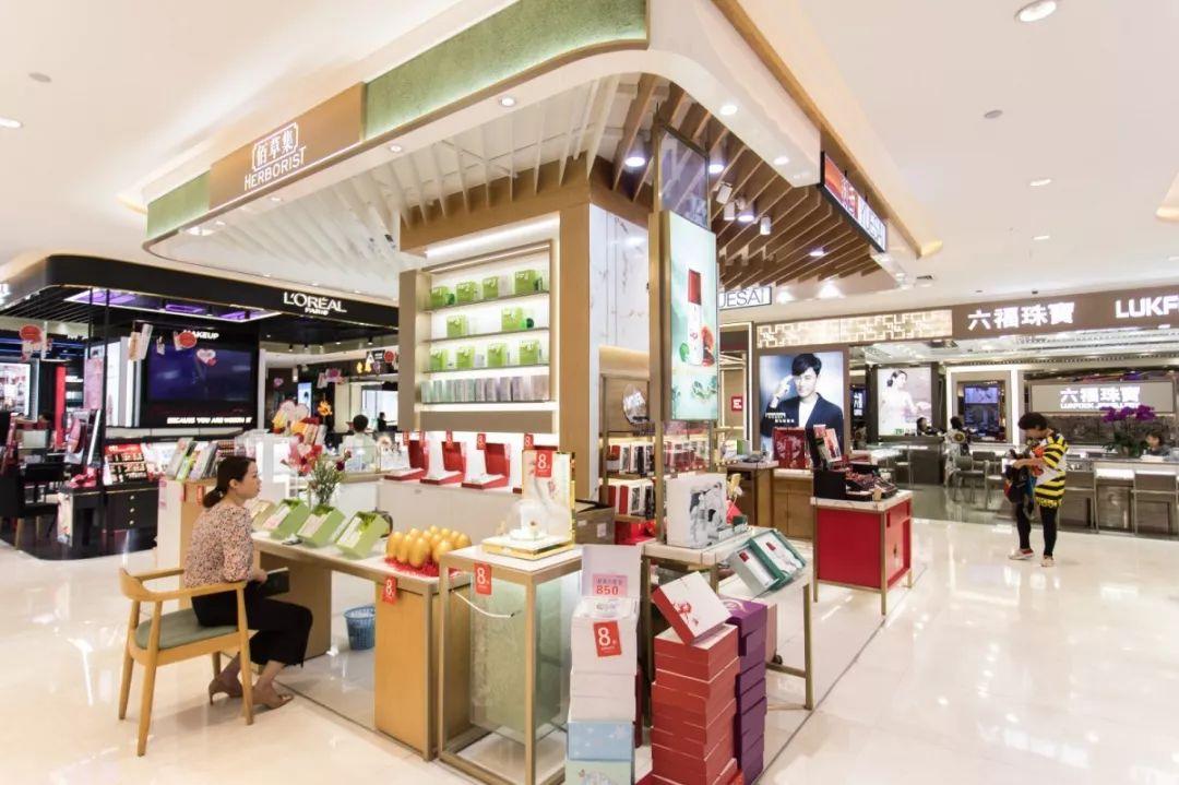 520出游约会,520约会详细攻略