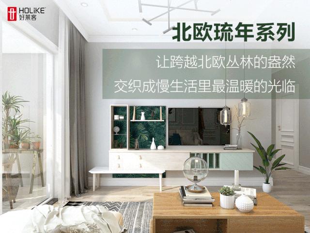 原态板是不是真的,原态板是什么