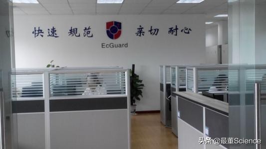 每天为你介绍一家被美国列入实体清单中国的公司——北京颐信科技