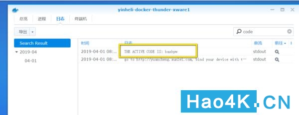 怎么用迅雷在群晖下载,群晖迅雷下载终极方案