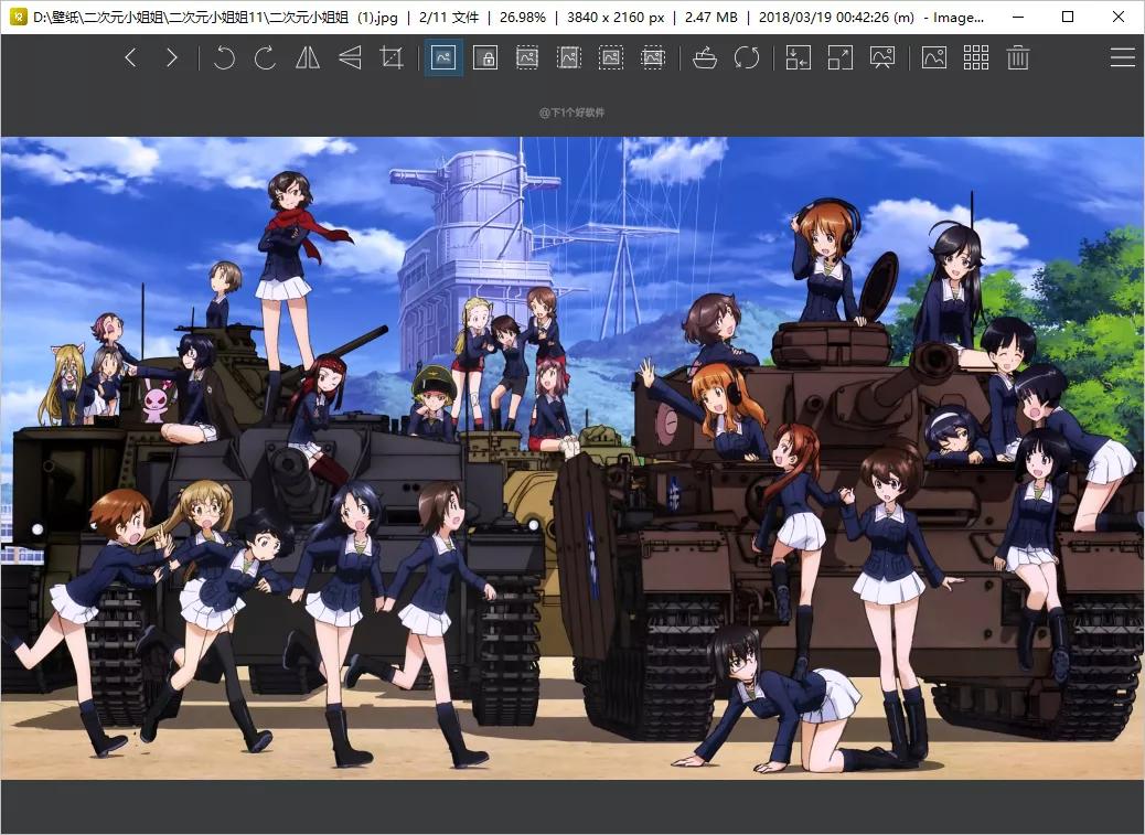 免费的看图软件哪个好,电脑免费看图软件哪个好