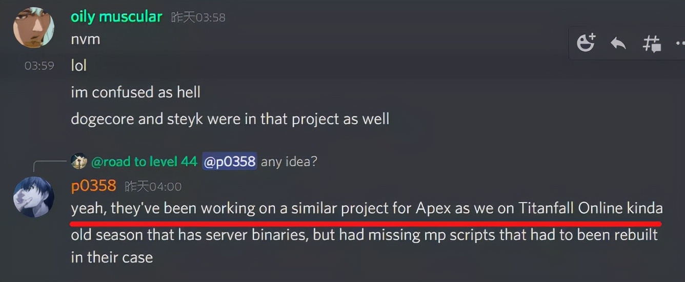 为《泰坦陨落》修复漏洞的正义黑客，一夜之间又成了大反派