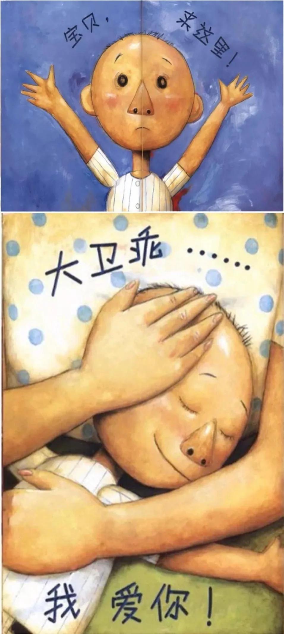 十岁男孩要离家出走怎么教育,10岁小孩离家出走该怎么教育