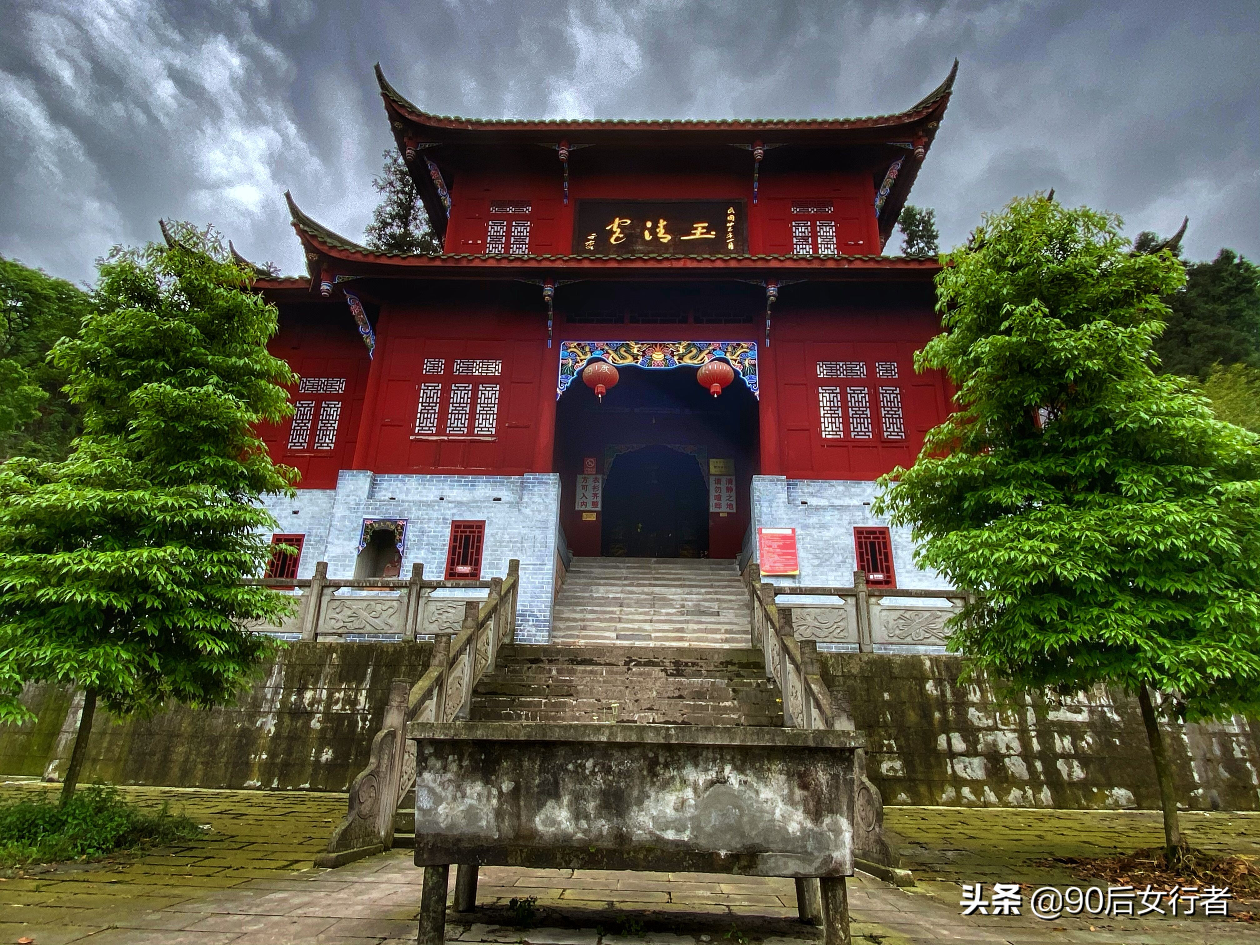 探寻青城山,探秘青城山神仙洞怎么走