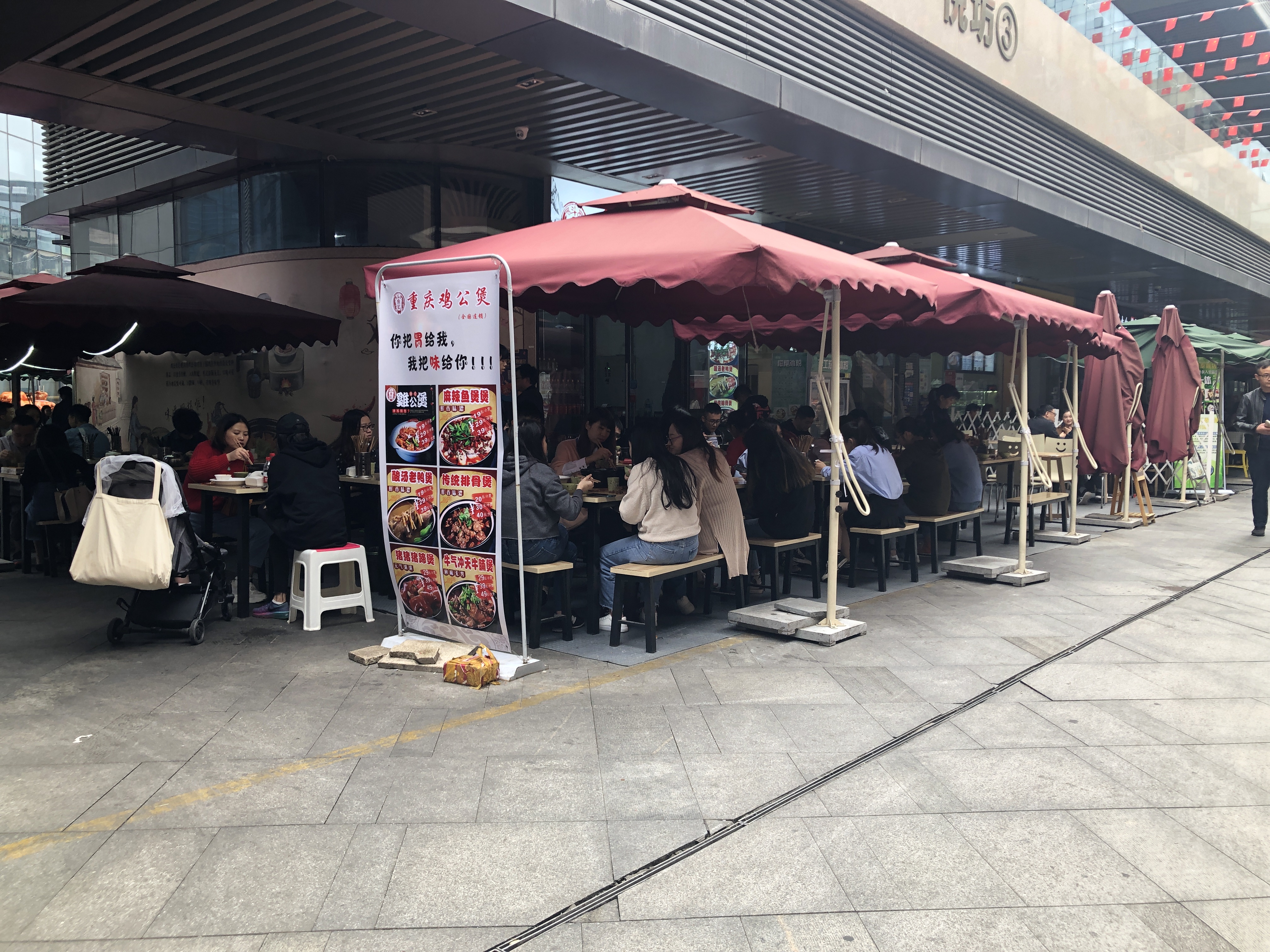 杭州萧山区银泰城什么时候开业,桐庐银泰城2023年有新店开业吗